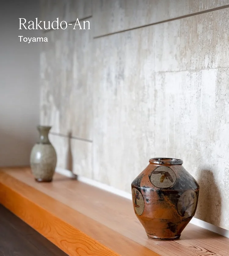 日本的陶土制品