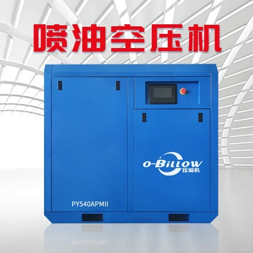 永磁变频空压机真的省电吗