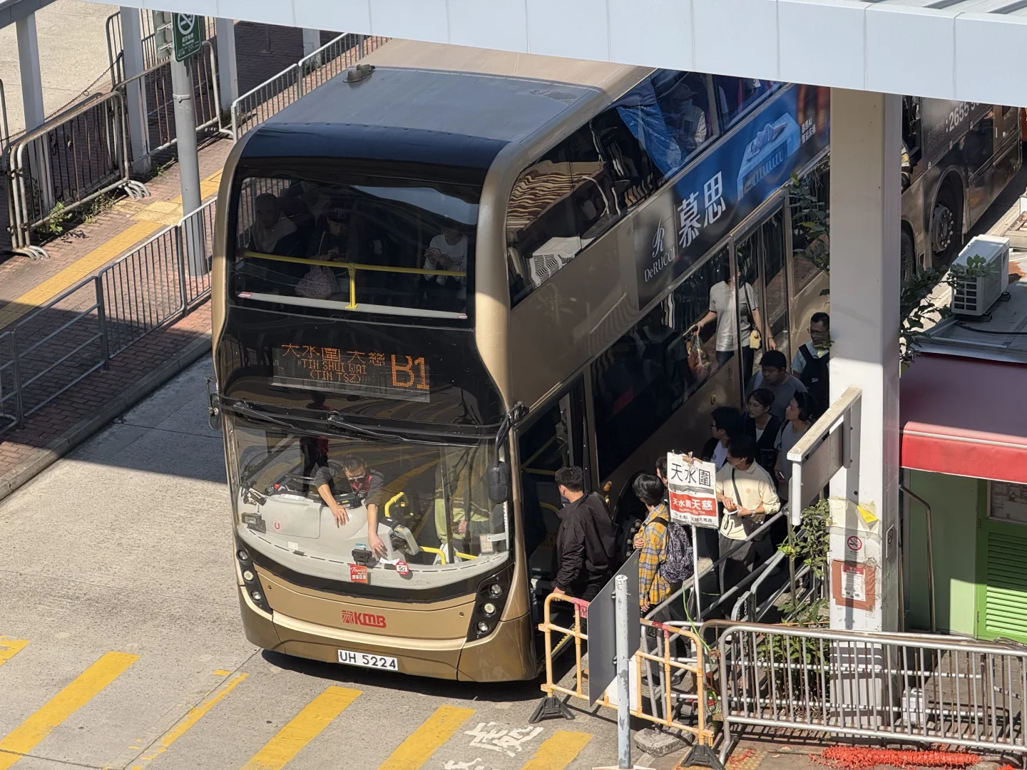 ?福田口岸去香港市区