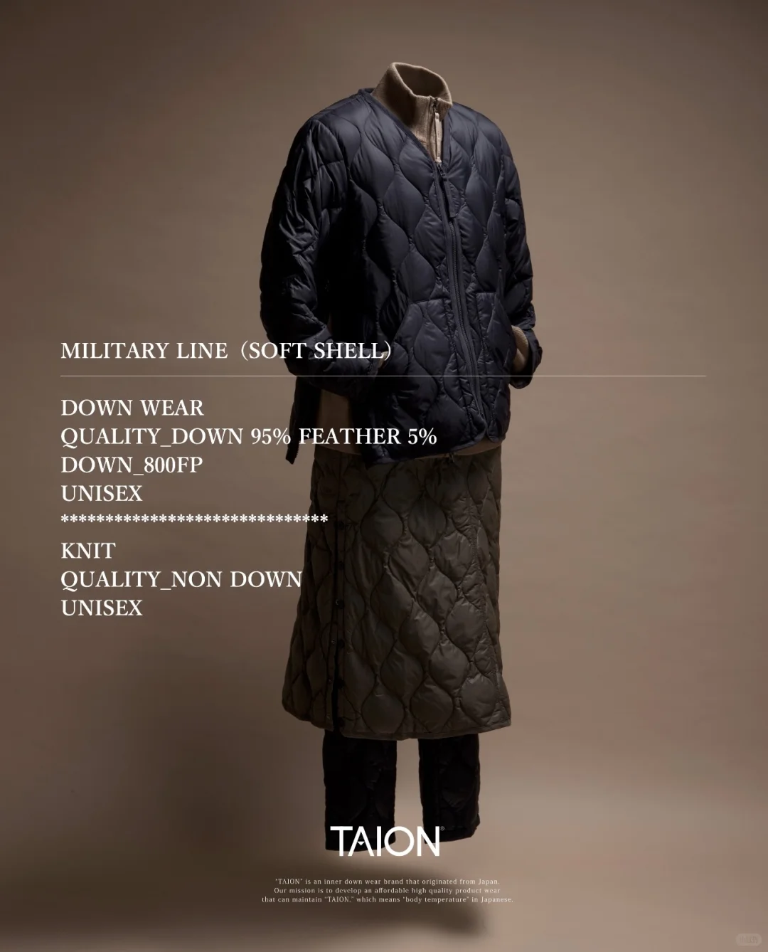 亚洲户外装备奖，TAION凭实力上榜！