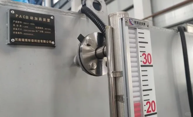 苏州加药设备：确保再生水安全的关键