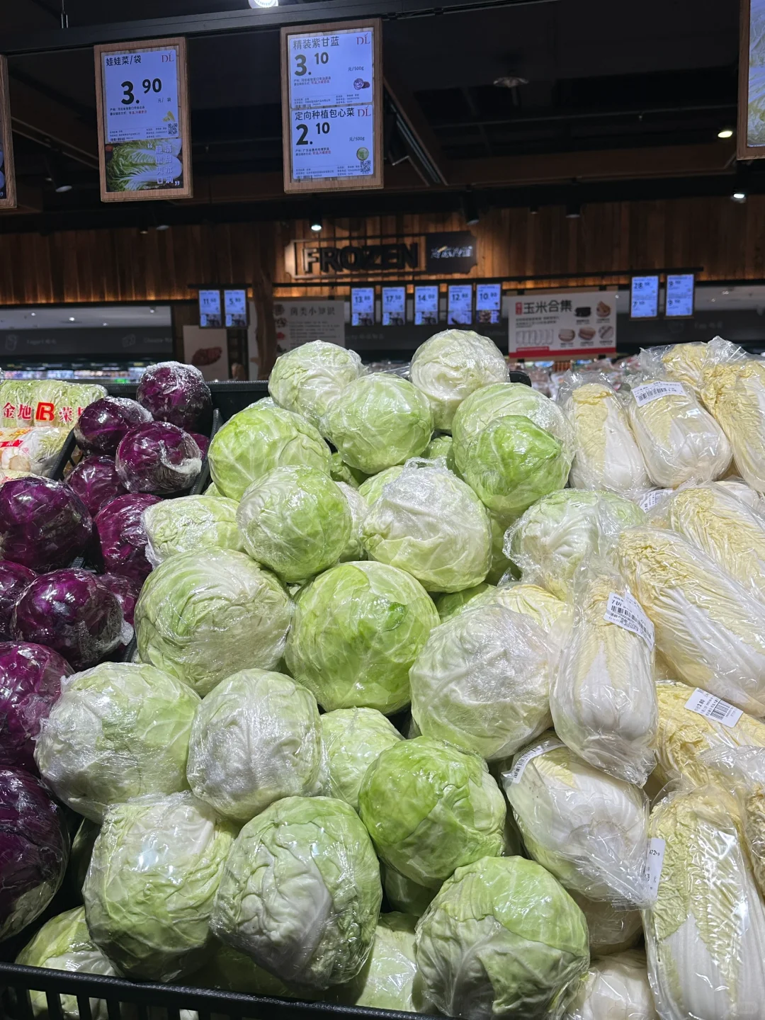 胖东来定向种植蔬菜