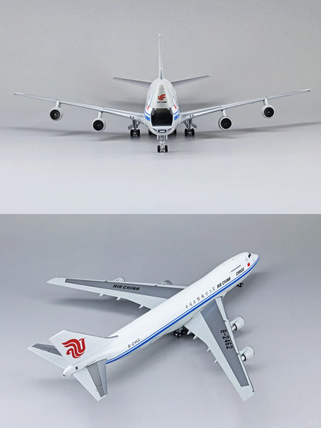 波音747-200F 货运开仓版