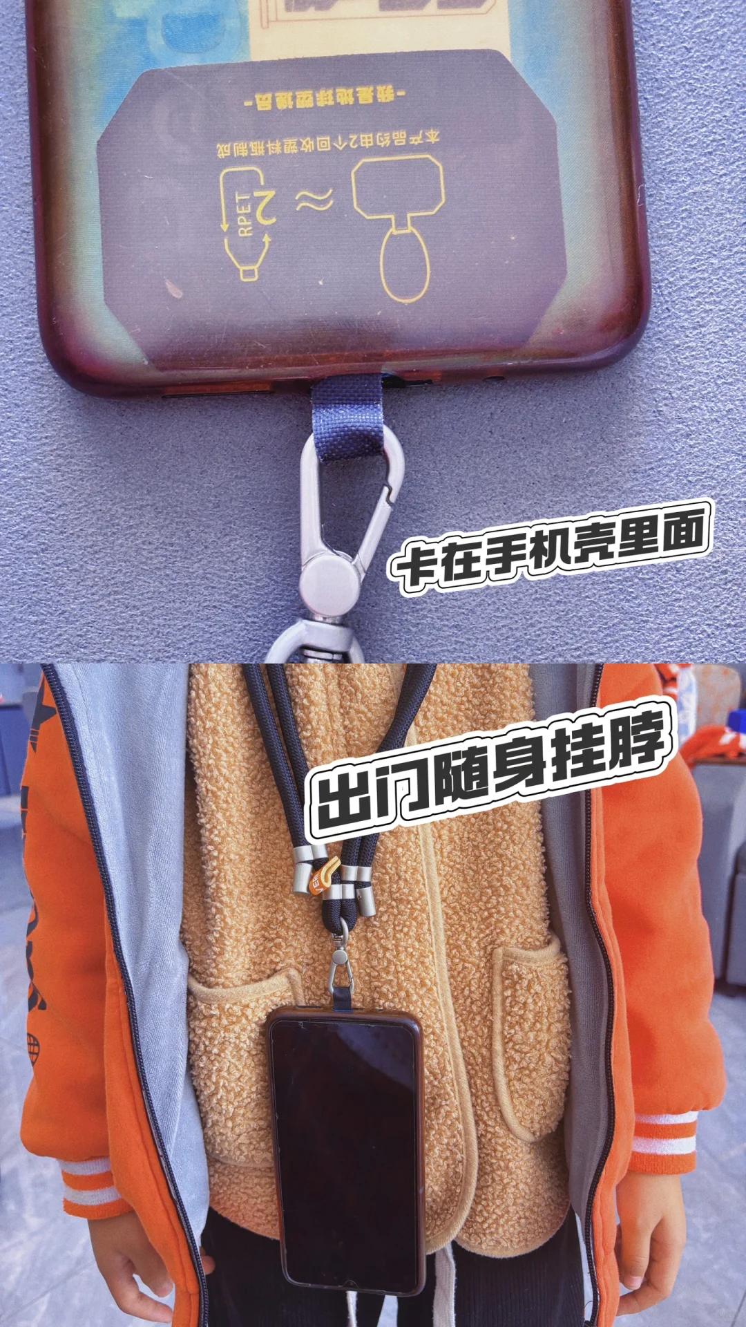 登山者！你的必带物品还缺这个！