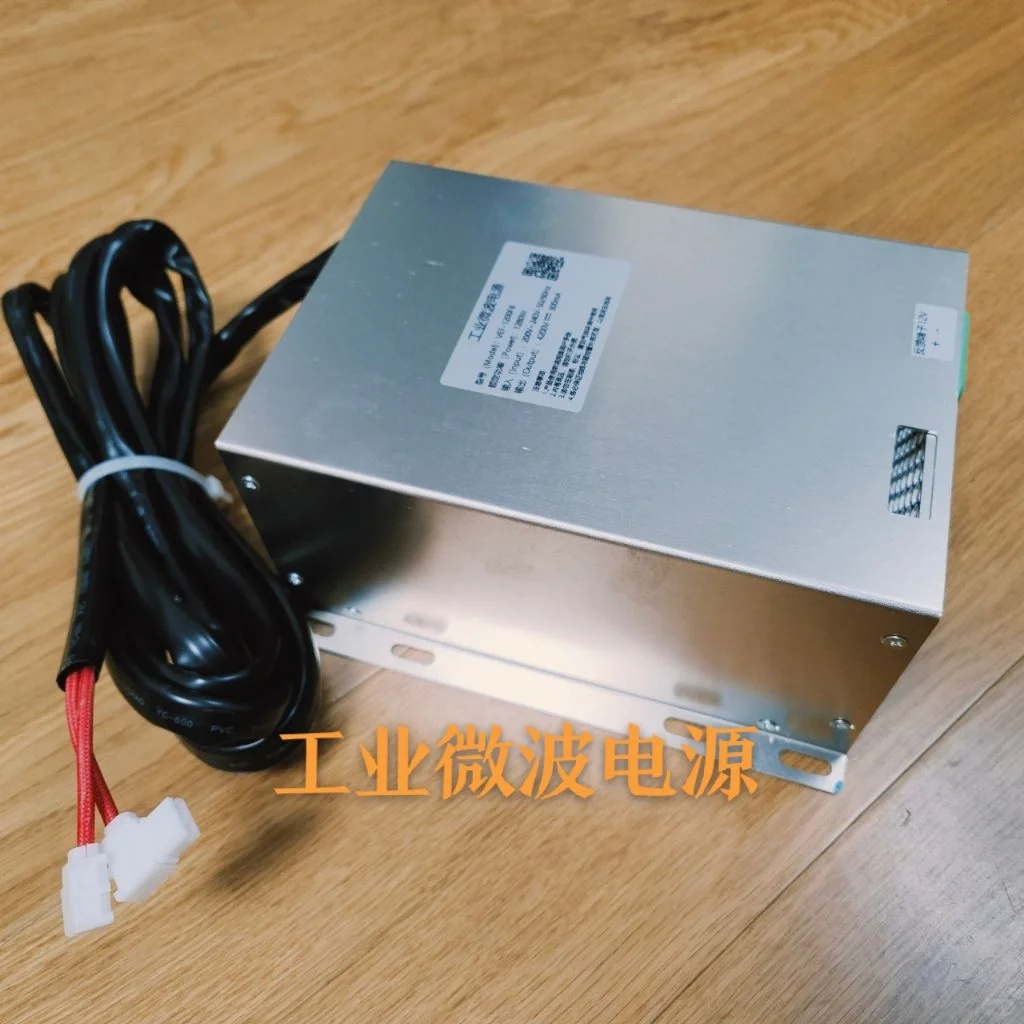 我家微波电源实在颜值高性能强，不信来试试