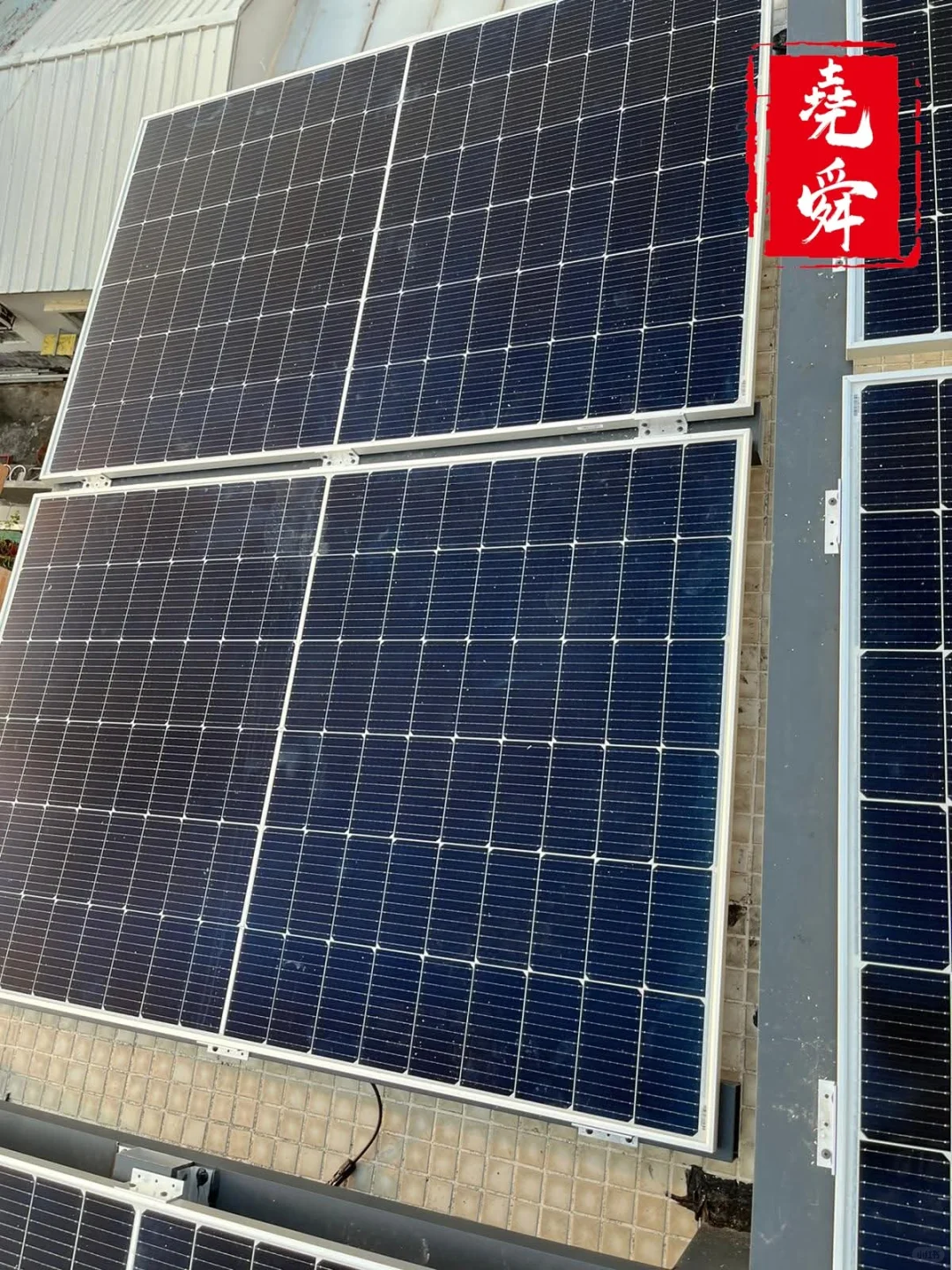 品质+专业双保障,用电省钱更安心