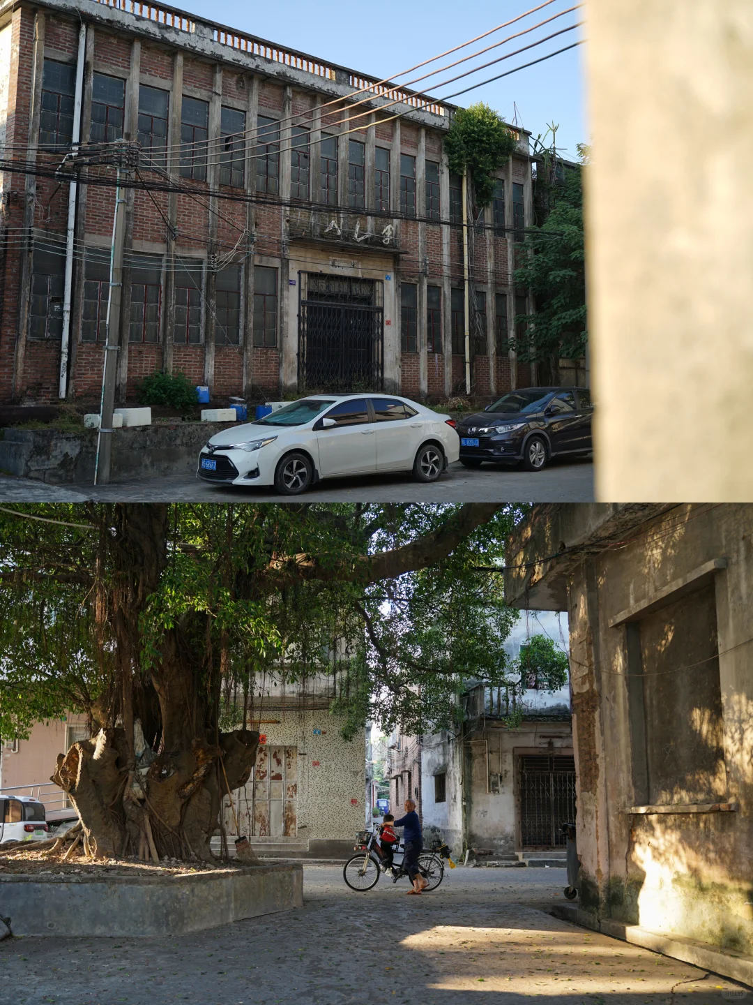 在江滨路窥探属于博罗石湾的八十年代