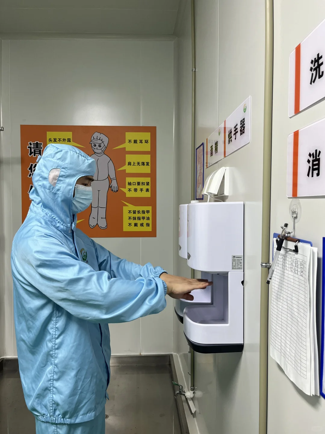 ?原来屋头高山脆萝卜干源头工厂长这样？