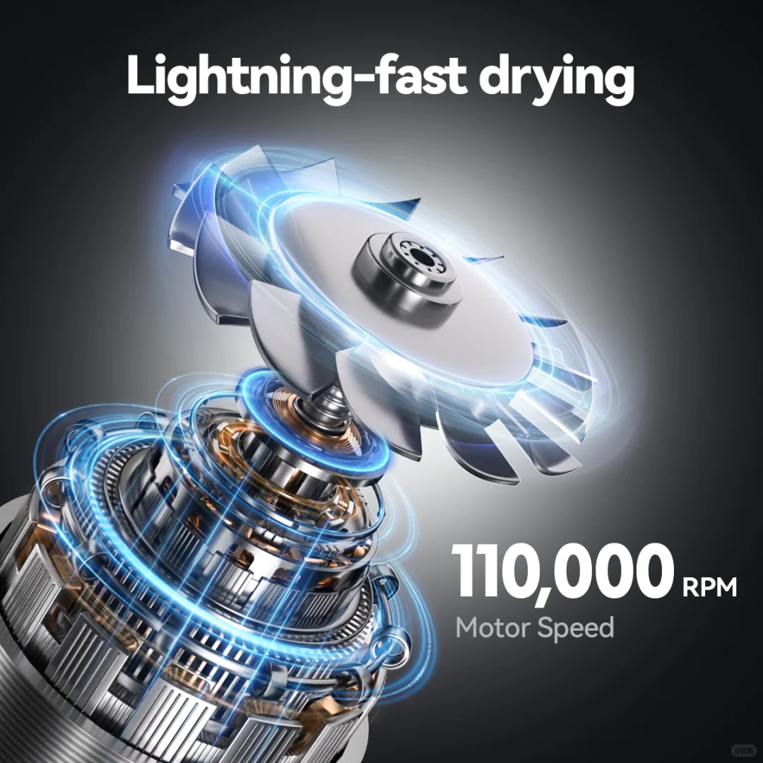 叶轮电机发光特效效果卖点表现