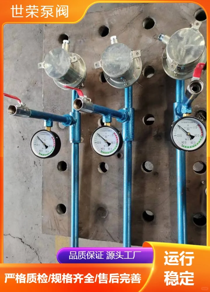 云南世荣泵阀喷射泵哪家好品质上乘