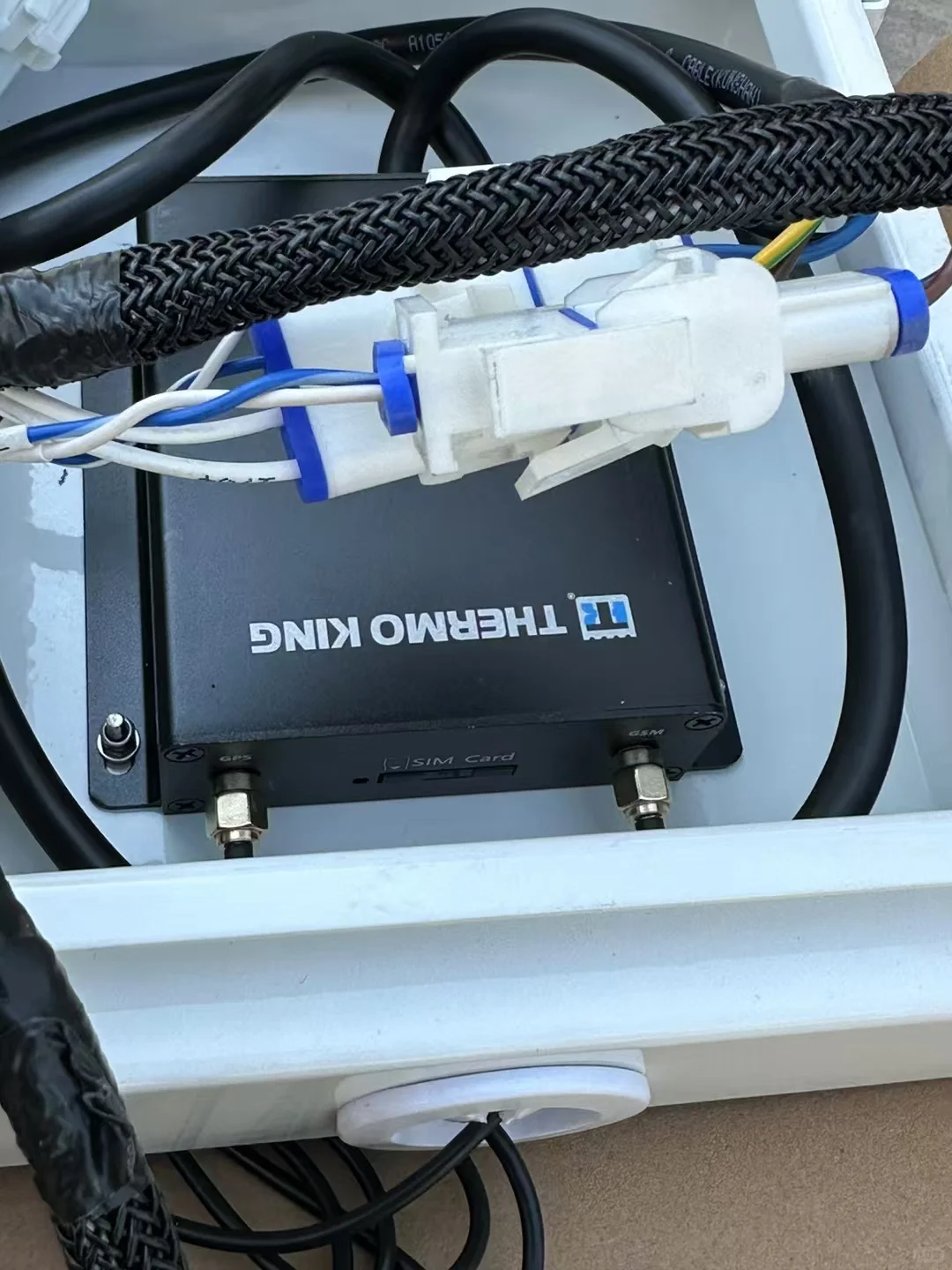 公路冷链运输设备