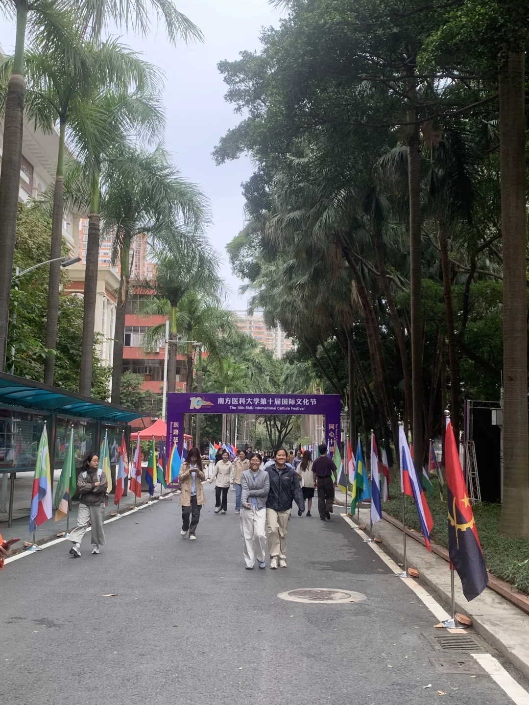 开始了开始了南医大国际文化交流节!!