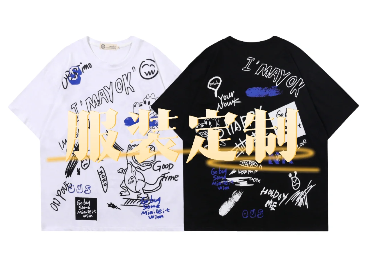 服装工价越来越贵，卖的价格却越来越便宜？