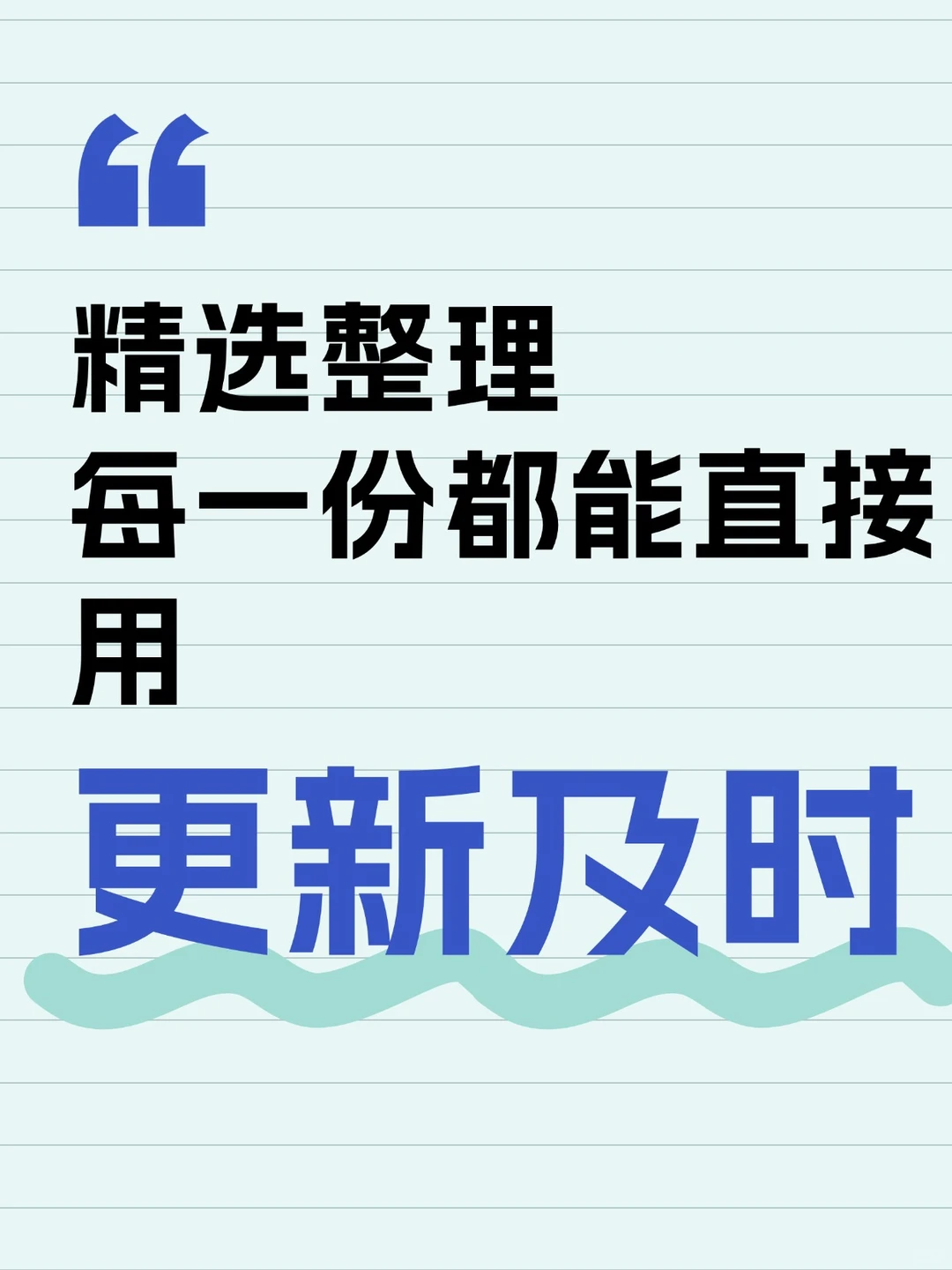 上市公司经营风险数据00-23年