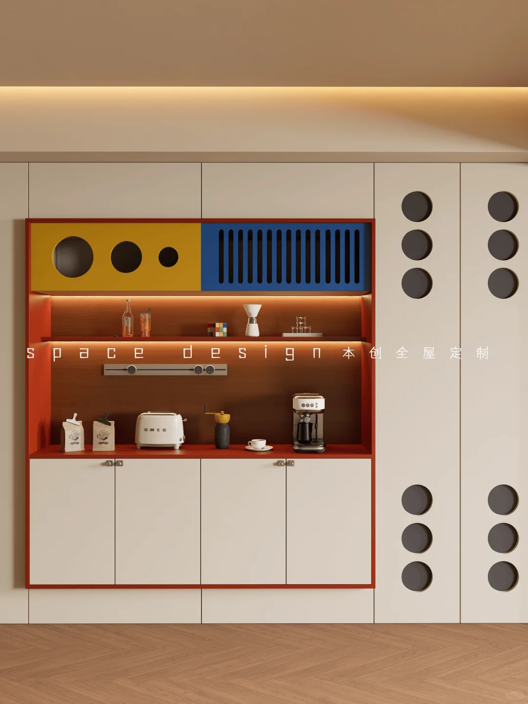 新作‼️全屋定制餐边柜多巴胺风✔谁懂啊~