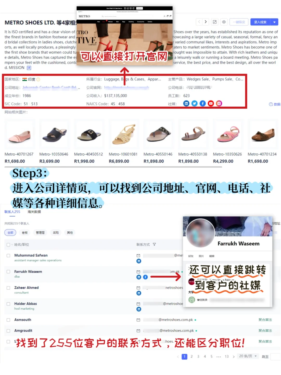 外贸注意❗❗2025年最赚钱的外贸蓝海市场！