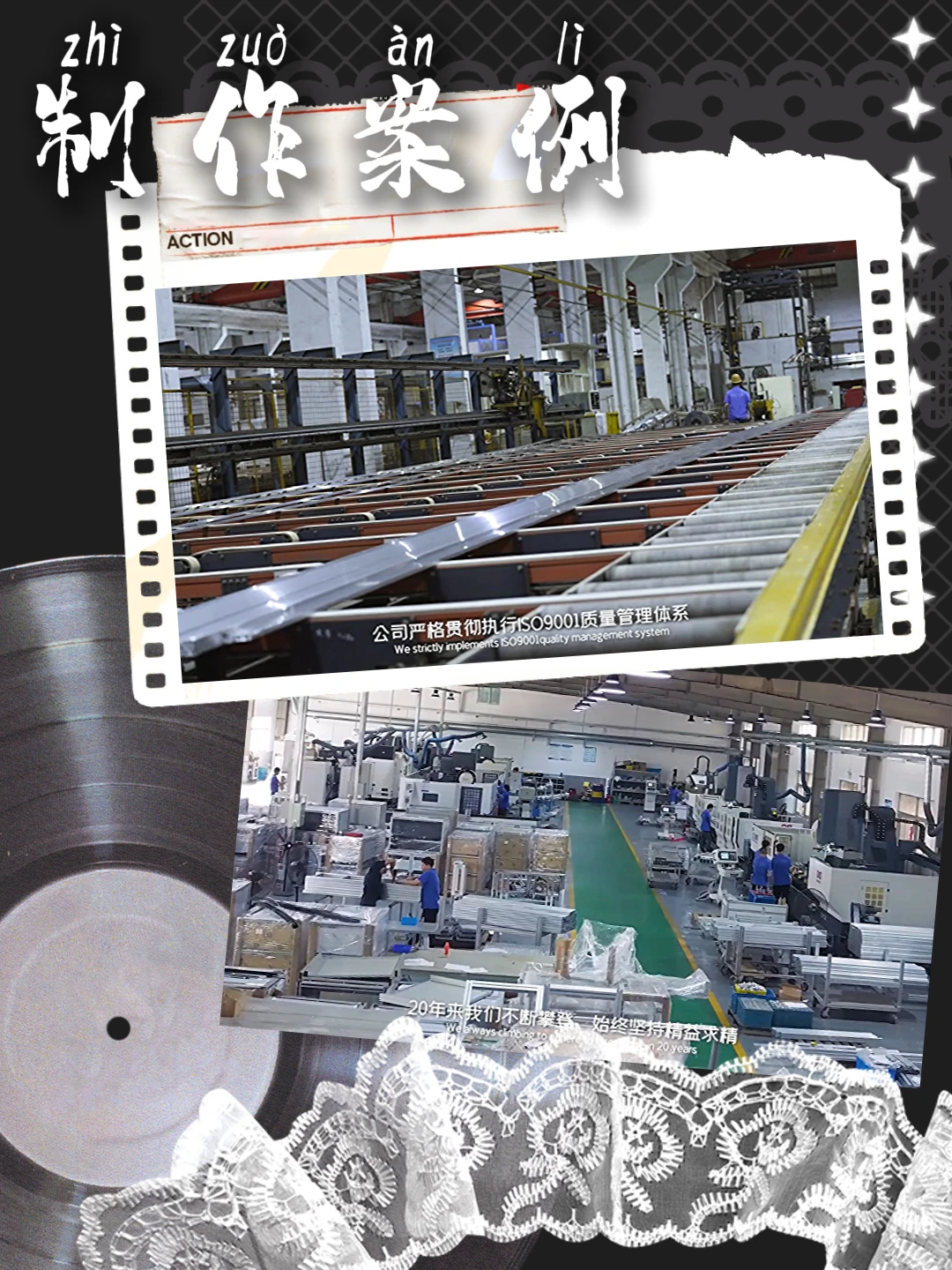 重工老板必看！机械宣传片这么拍才显实力