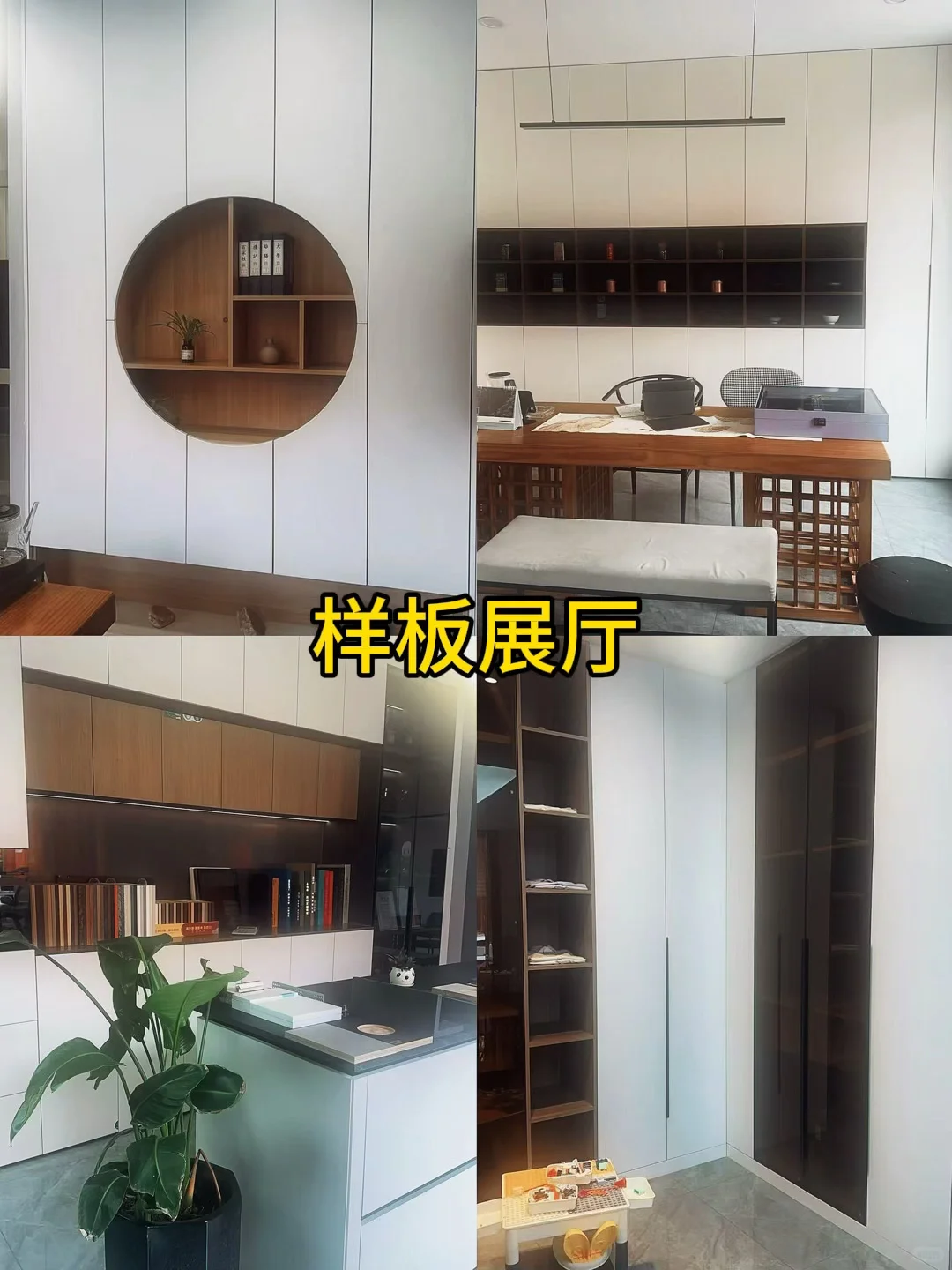 运城全屋定制工厂大揭秘? 品质源头在这里