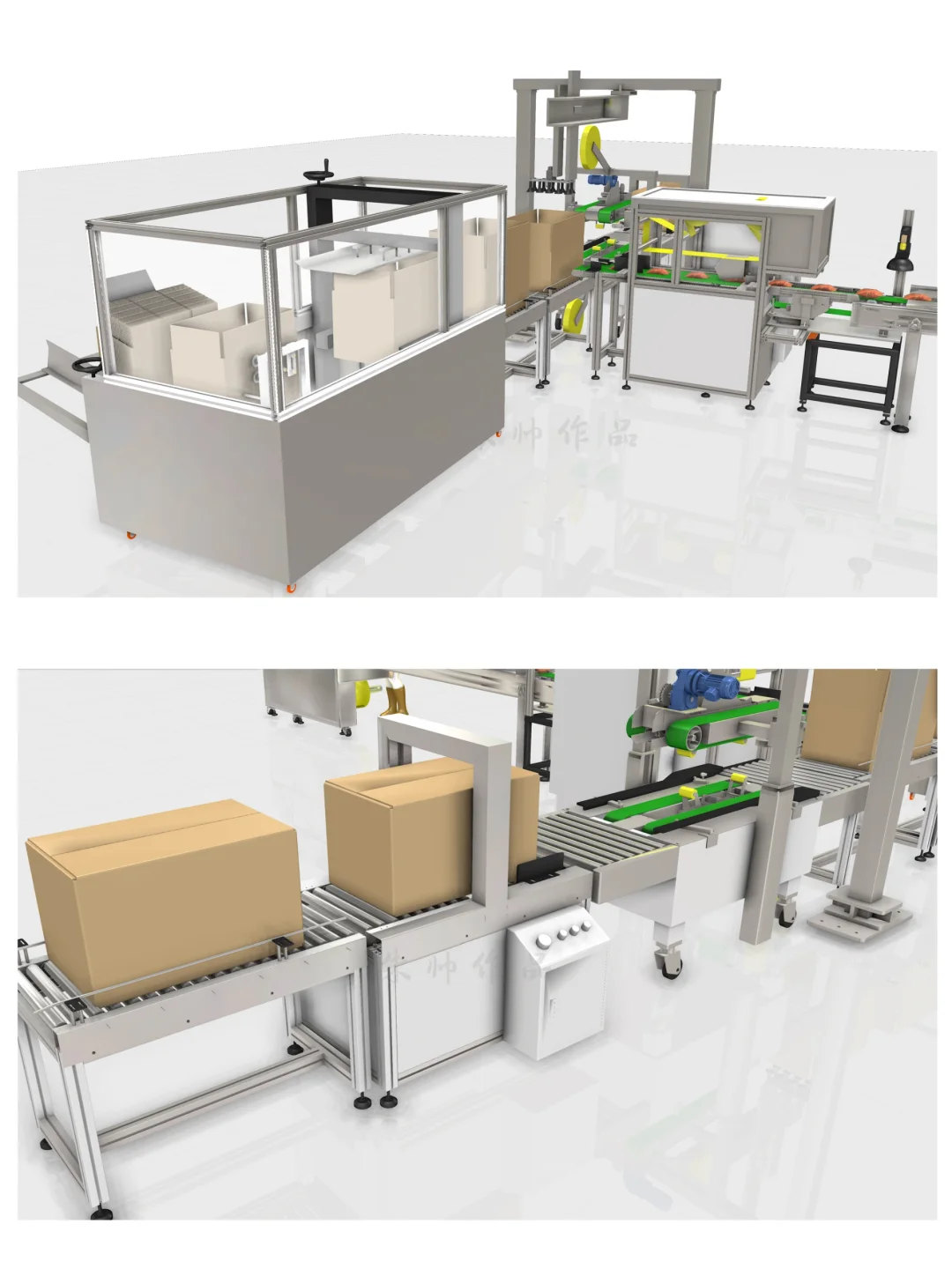 设计师案例｜纸箱包装流水线