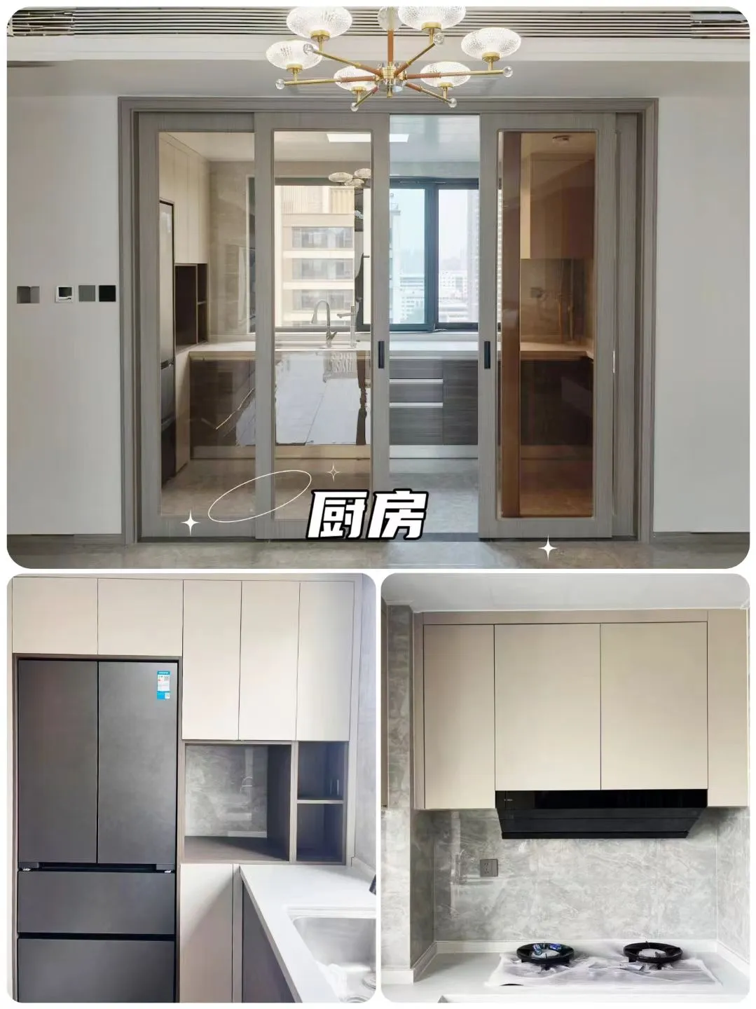 ?硬装完工照 | 意式轻奢高级感溢出屏幕!