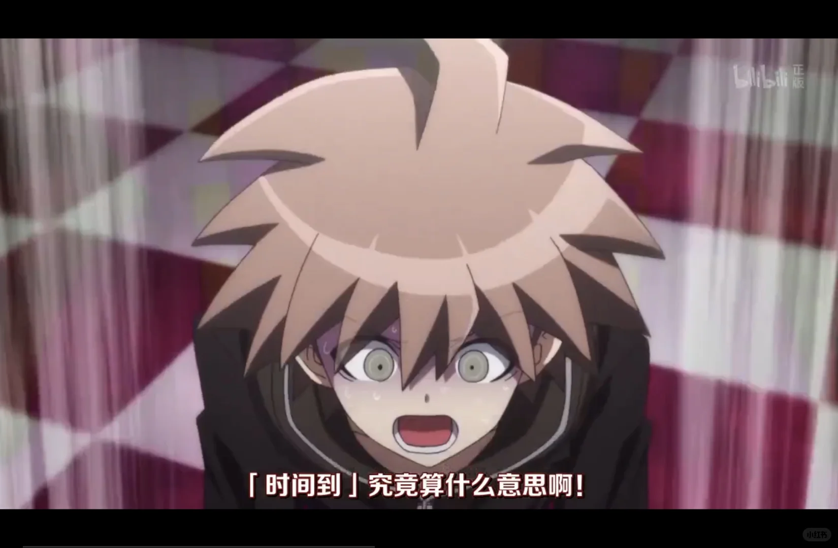 苗木的紧张颜❤️❤️