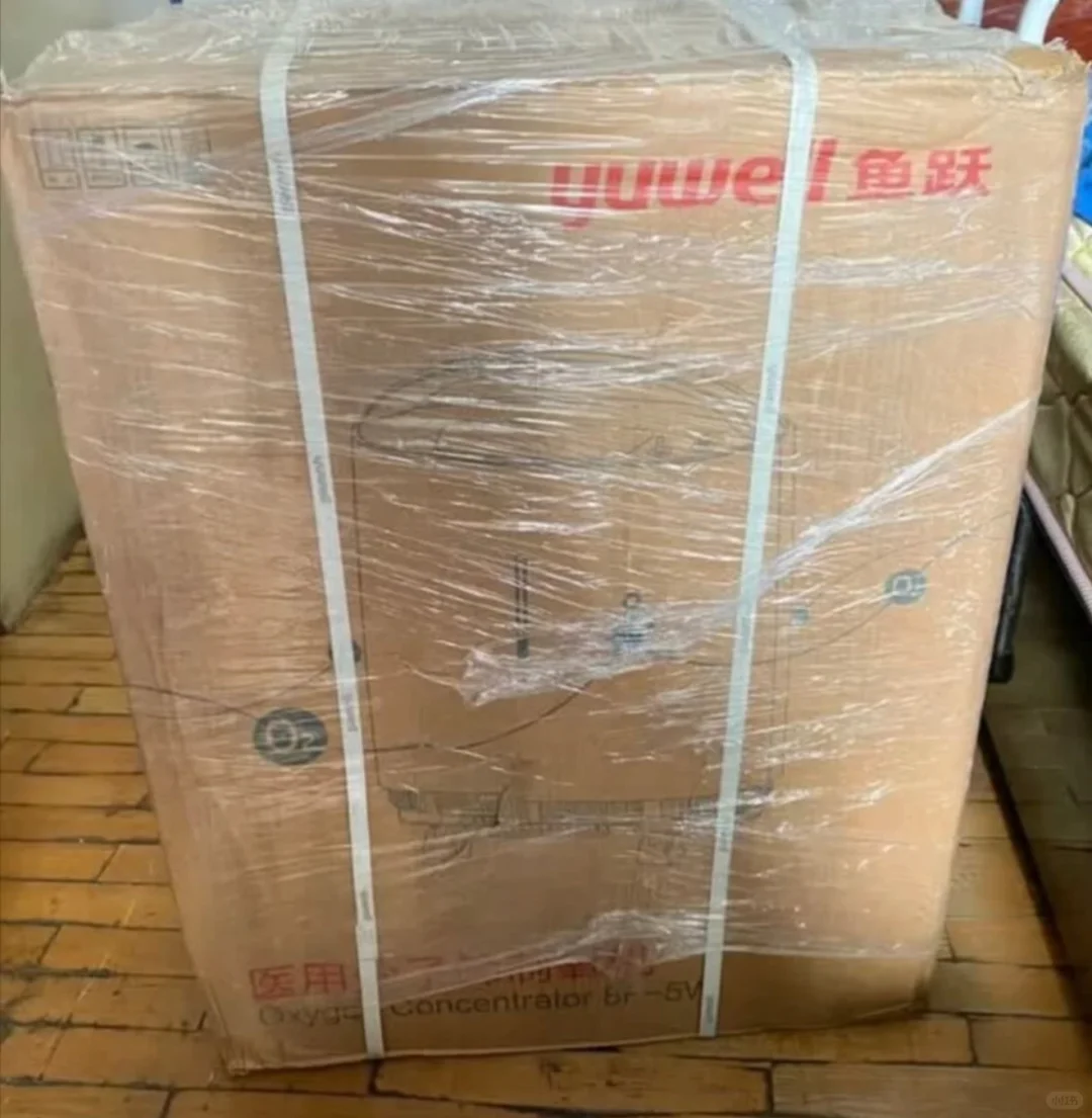 全新未拆封制氧机长沙自提