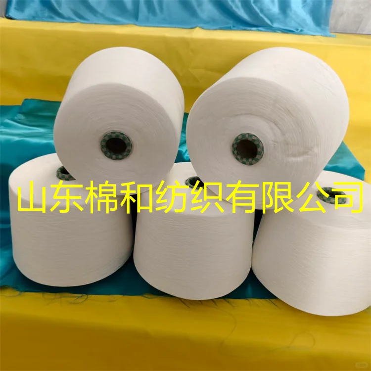 石墨烯纱线可以导电吗？