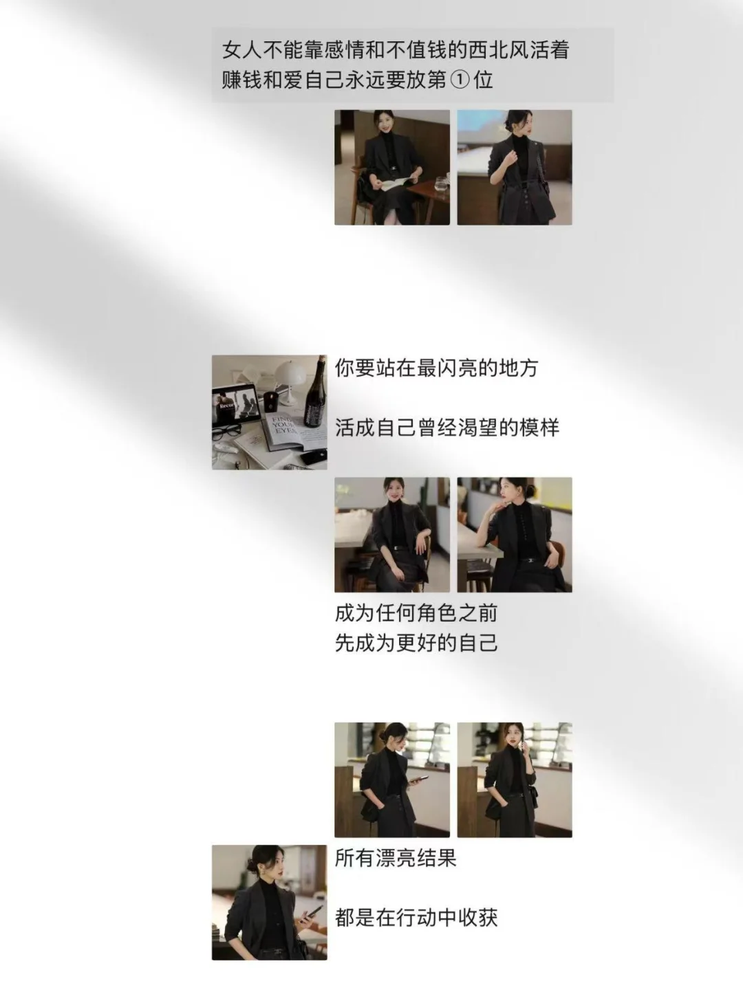 朋友圈悄悄变“高级”了