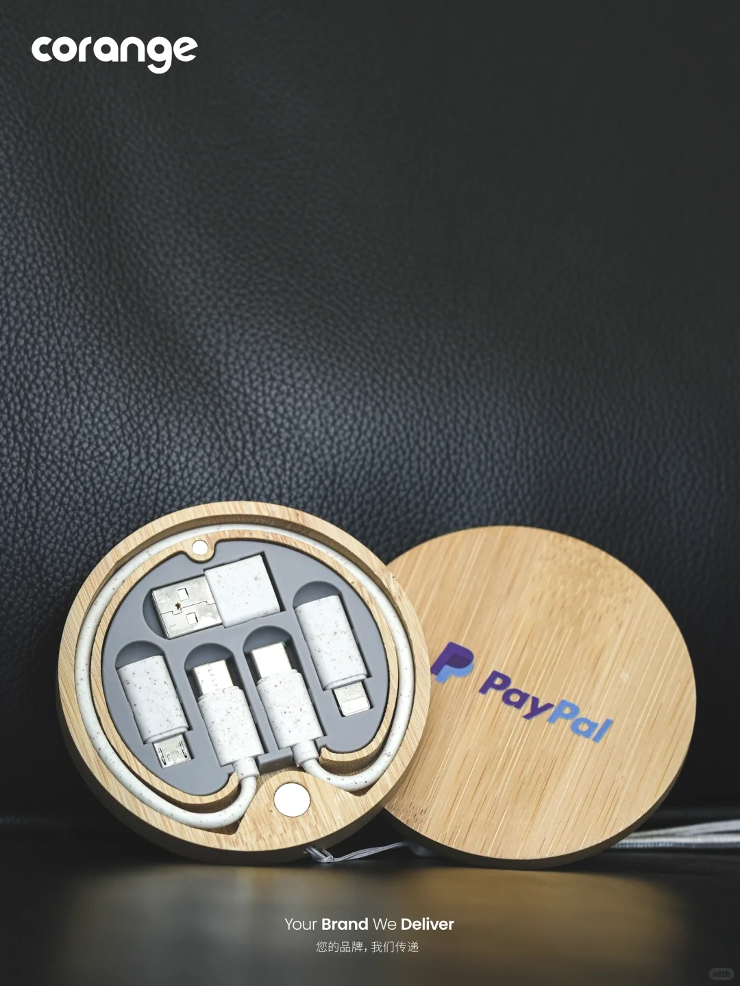 让自然发声的环保礼物清单?