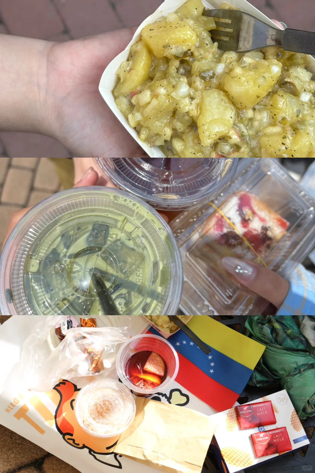 UIBE就这么宣传国际青年文化节