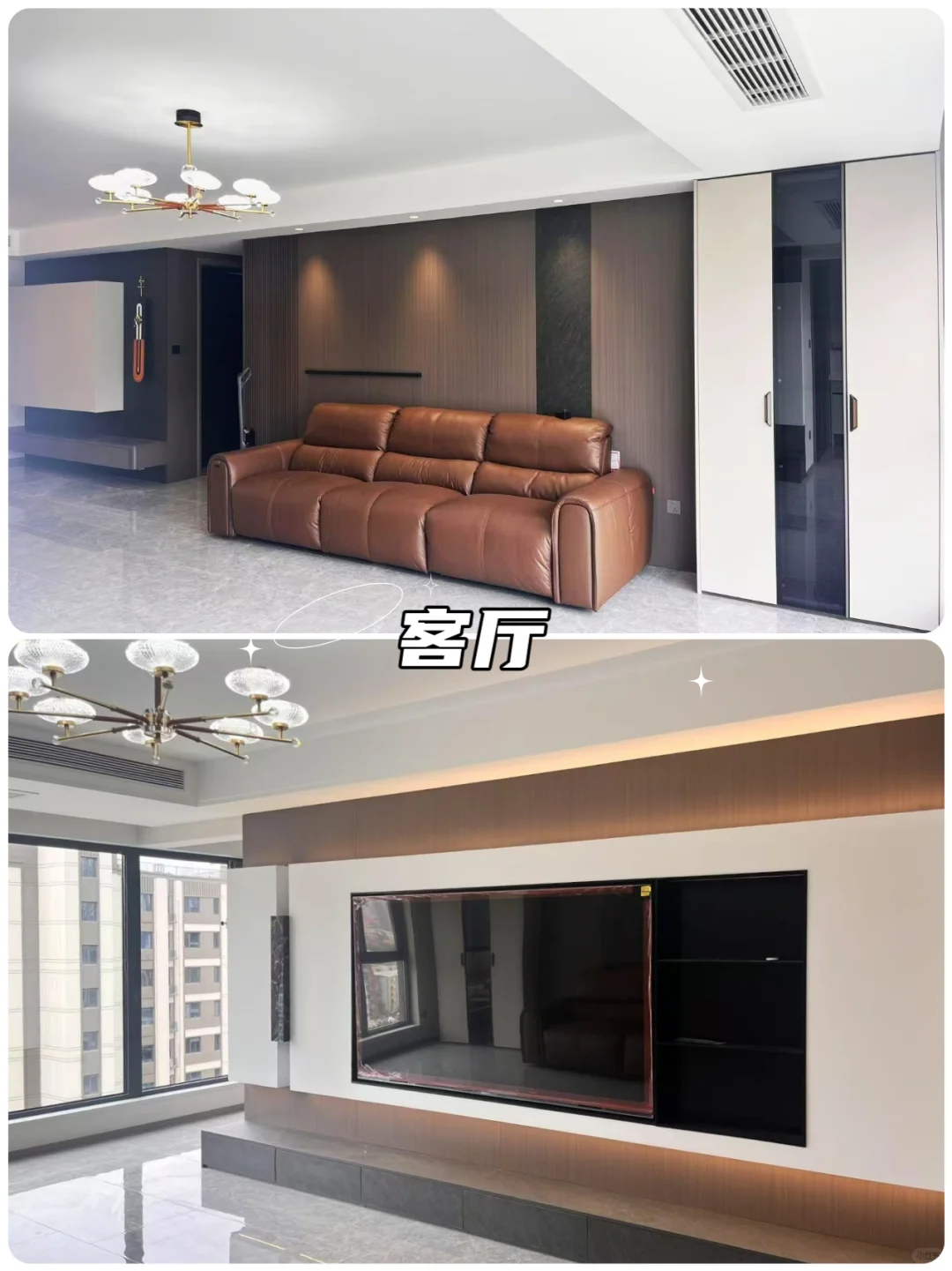 ?硬装完工照 | 意式轻奢高级感溢出屏幕!