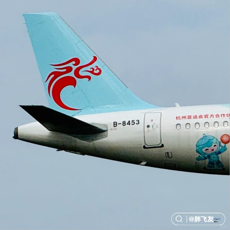 硕放机场WUX?|今天是货机主题