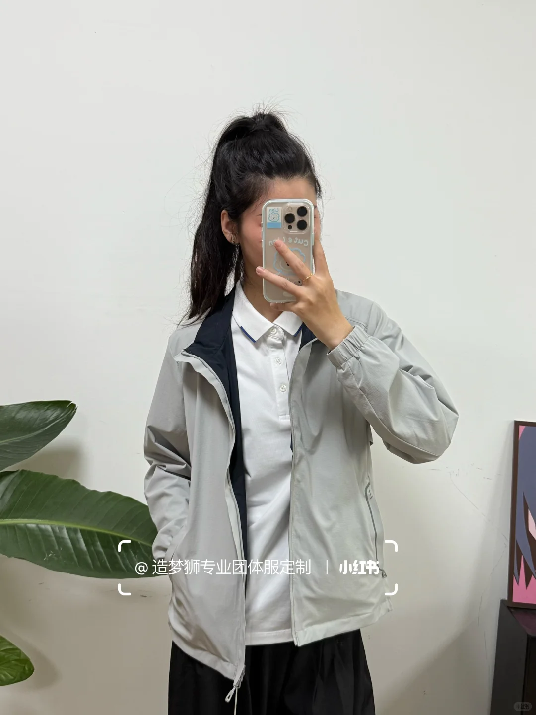 企业户外必备外套工作服！高级小众感拿捏