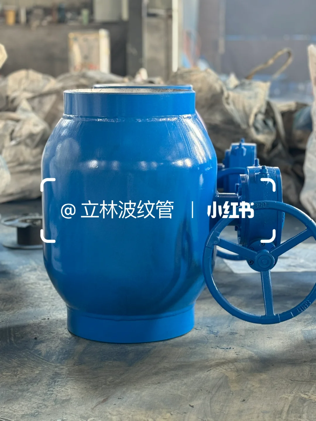 全焊接球阀的工作原理