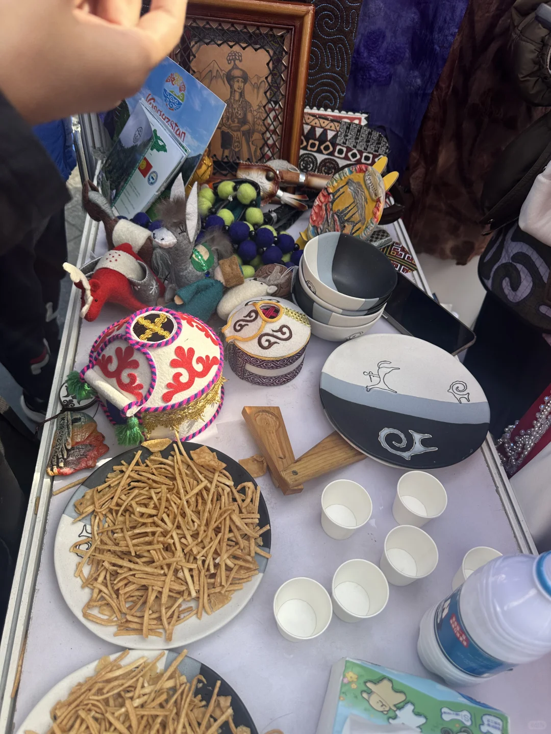 北大国际文化交流节