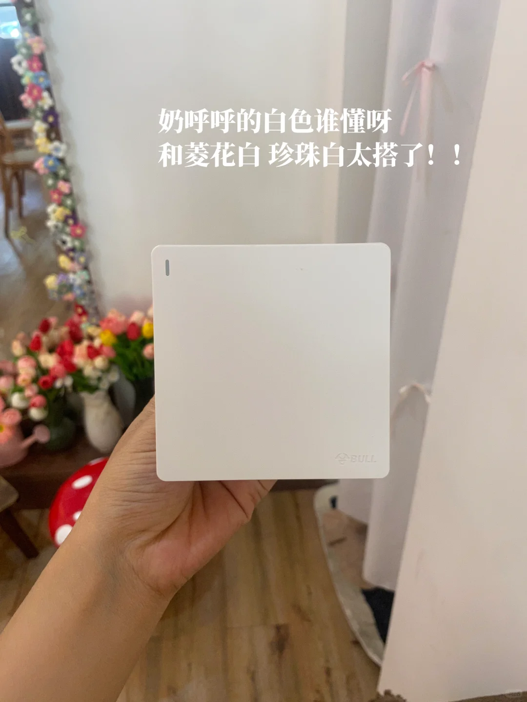 不是吧！还有人不知道小红薯掉大额券了吗？！