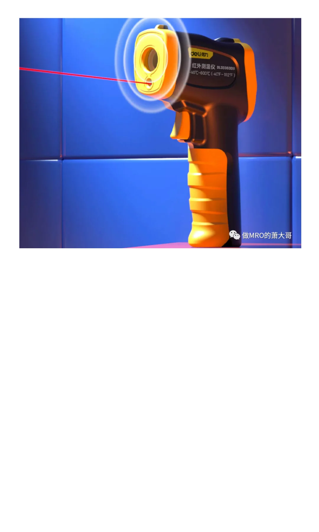 MRO工业品丨五金工具的种类有哪些？