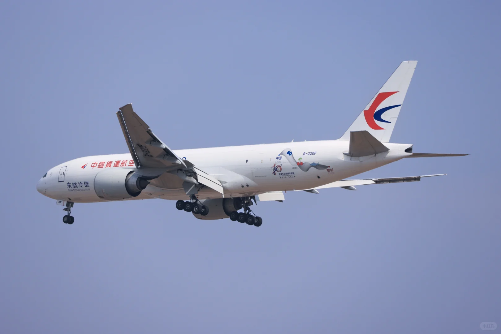 中国货运航空“车厘子”波音B77L