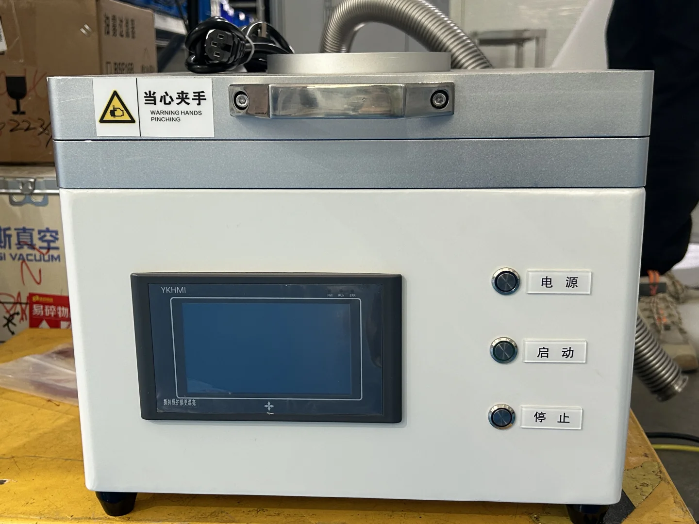真空镀膜技术在光伏太阳能领域的广泛的应用