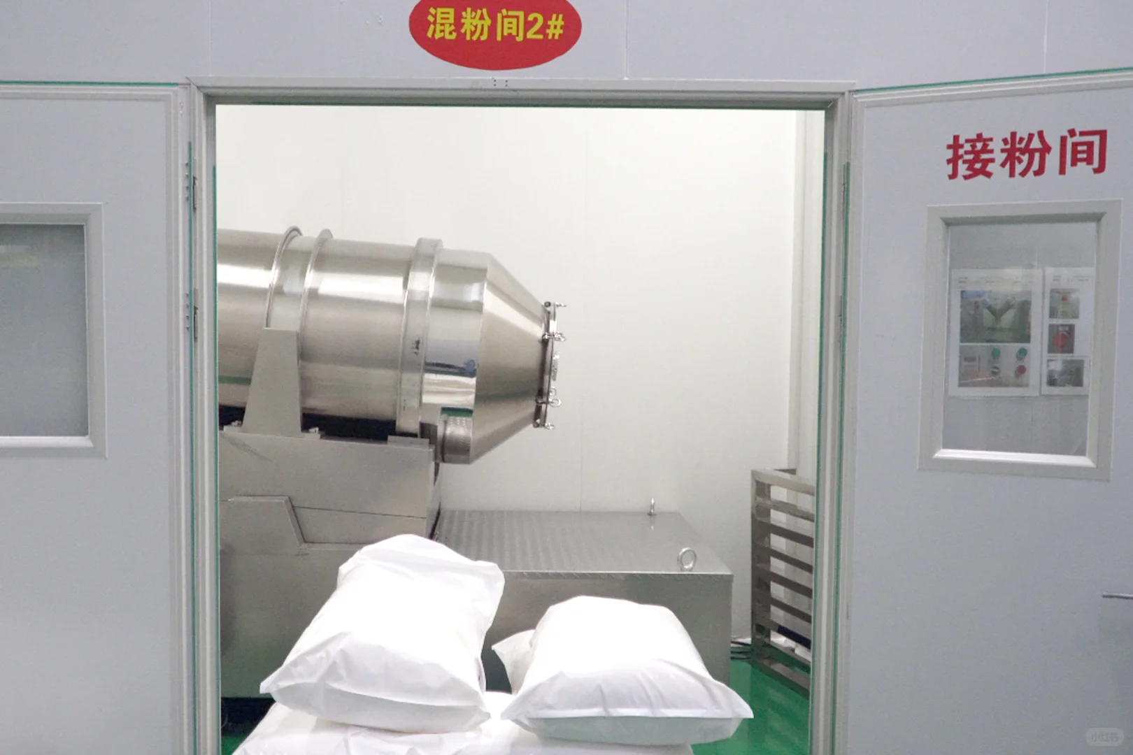 金薄金食品代加工