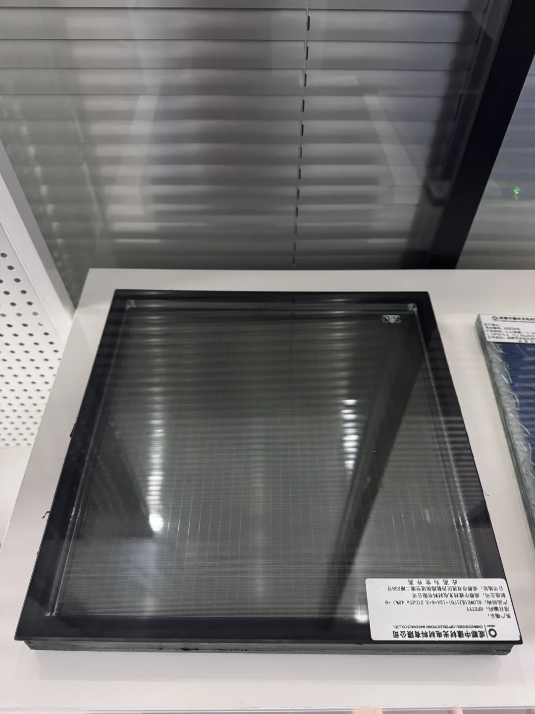 关于光伏板分类你了解多少?