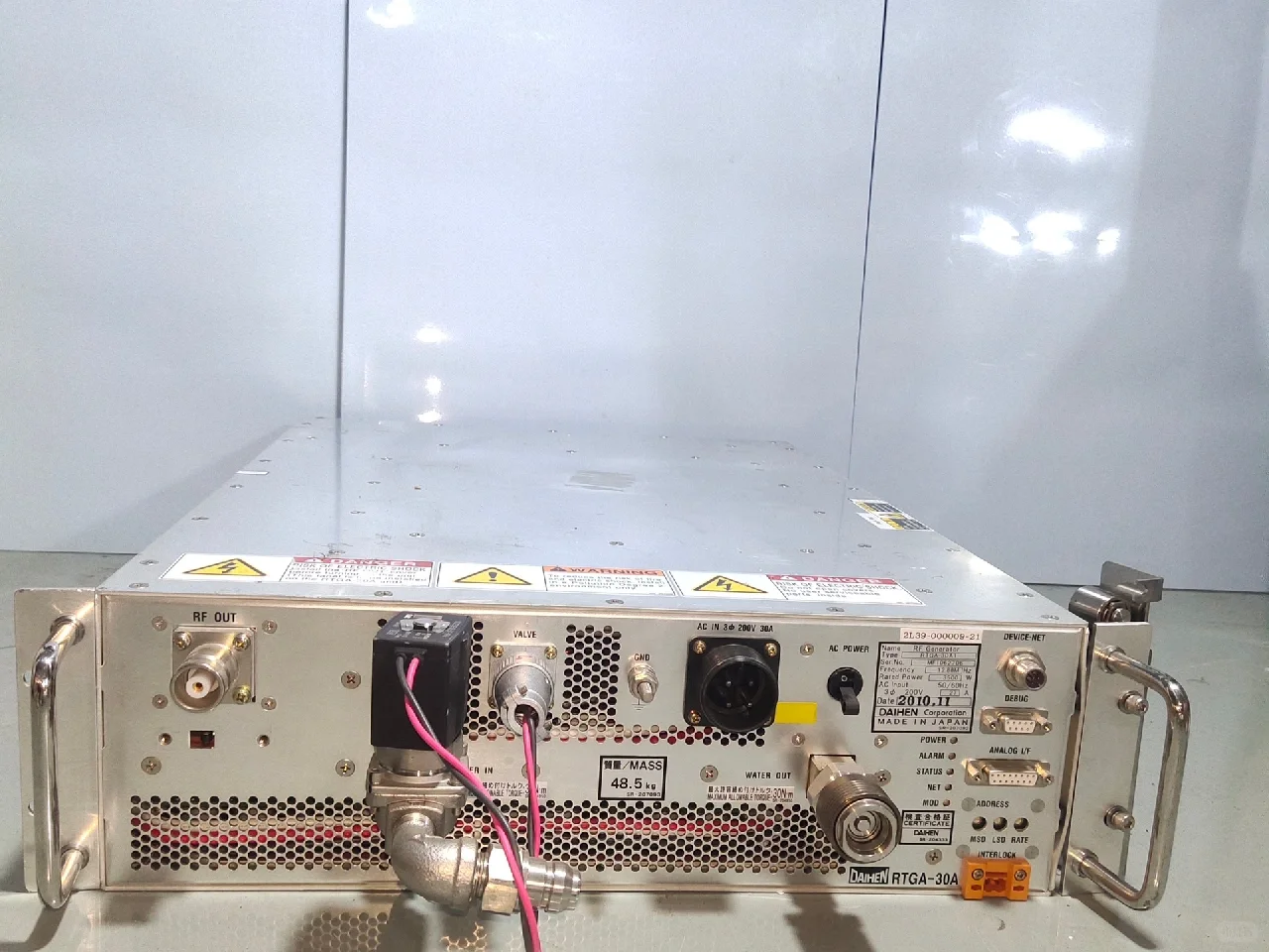 DAIHEN射频电源