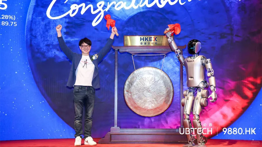 每天认识一款机器人 - 优必选Walker S2