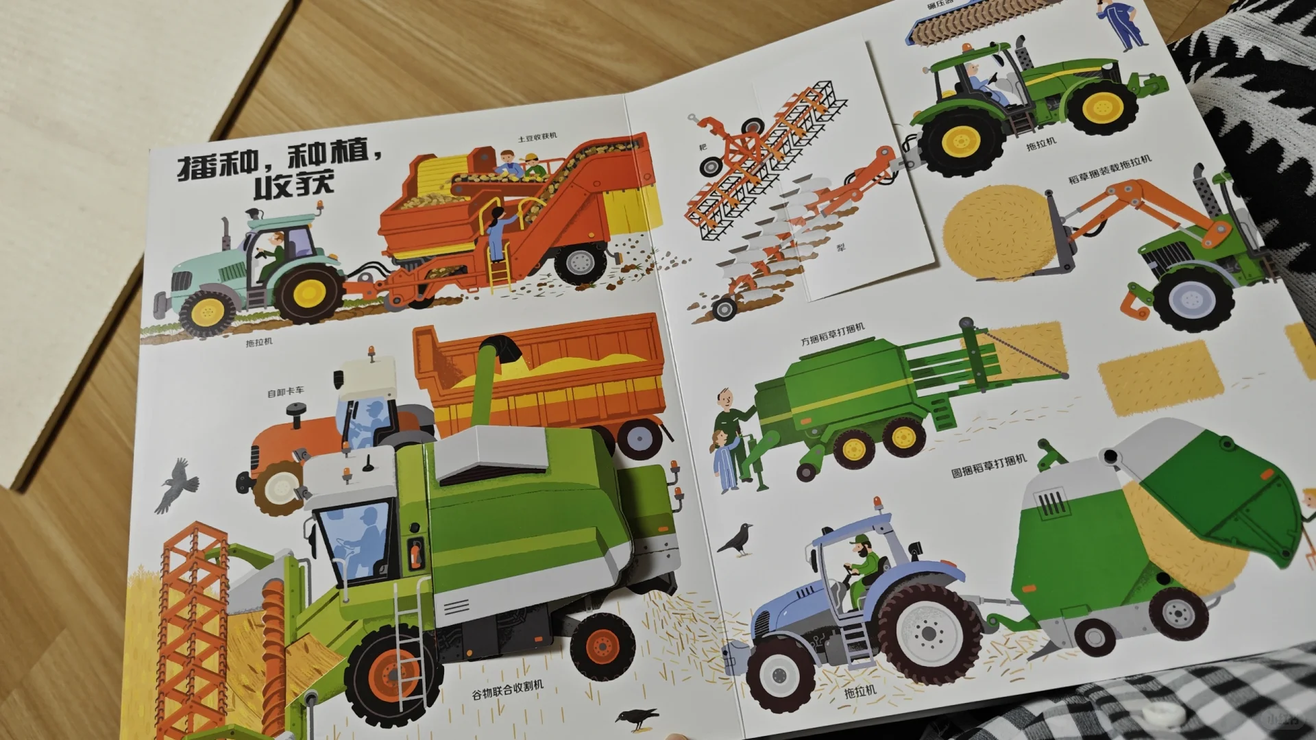 现在的绘本也太高级了吧！