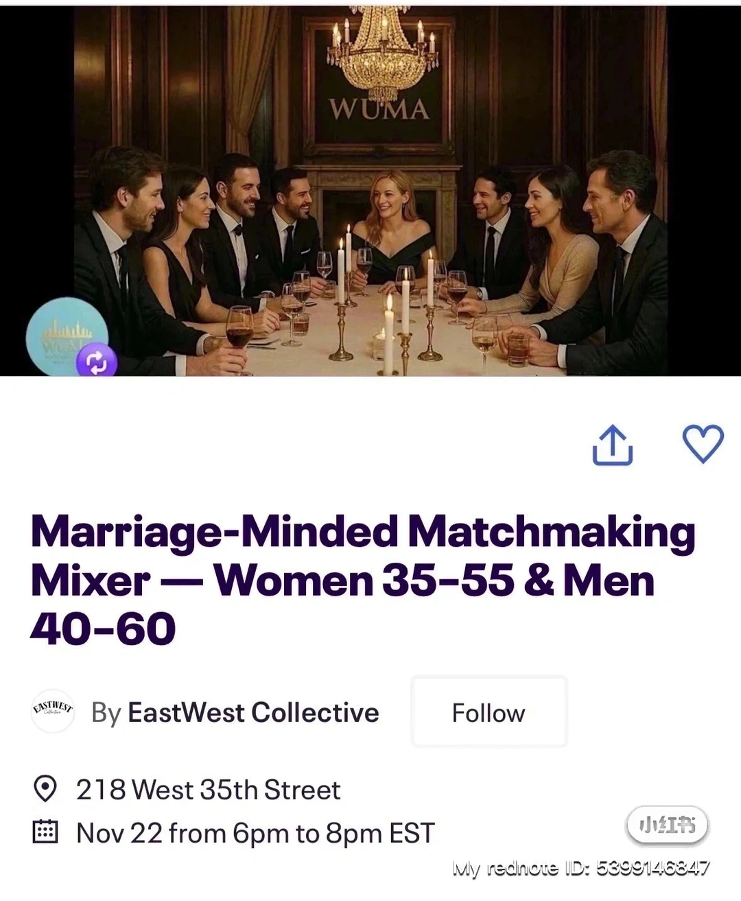 纽约·曼哈顿｜跨文化优质单身社交活动