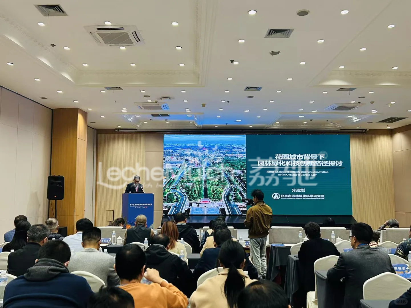 践行“无废园林”理念