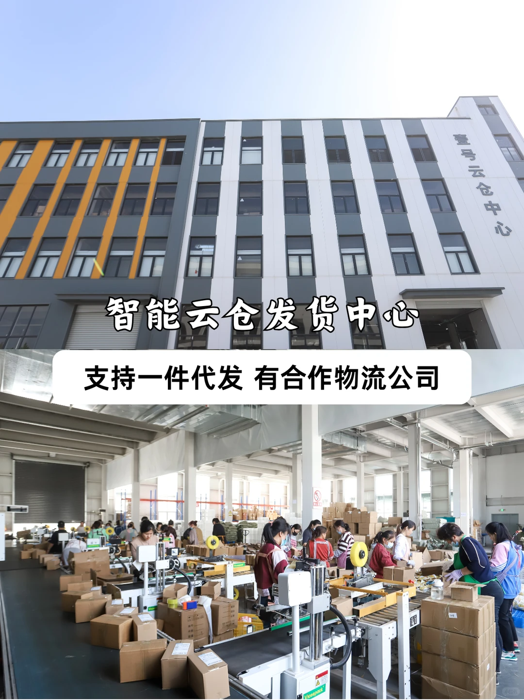 大健康食品代加工,选这家实力大厂就对