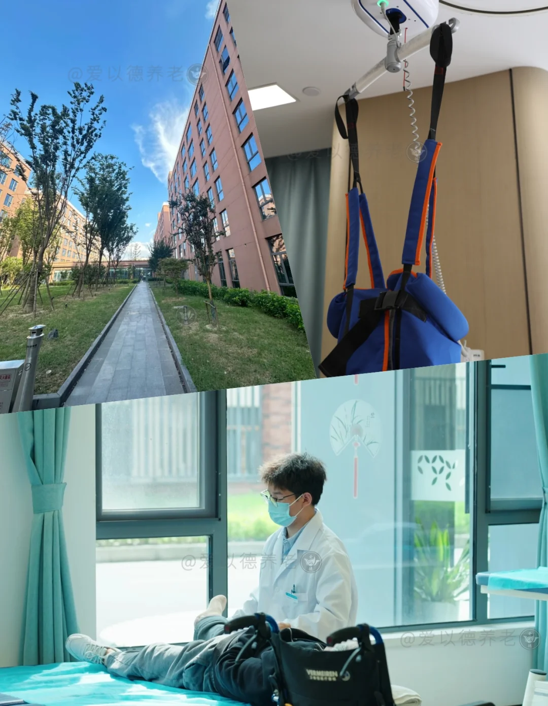 上海普陀区康复医院推荐 | 嘉泽康复医院