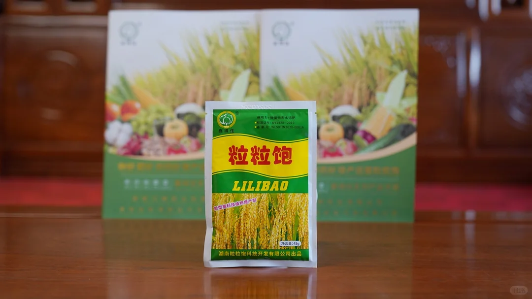 ?有机肥VS无机肥，施肥不再迷茫?