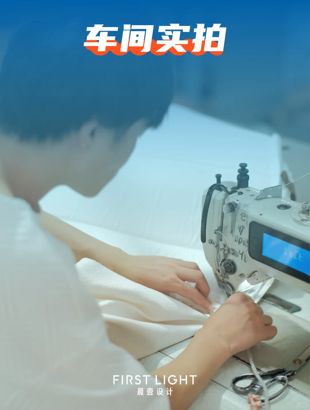 官宣!我们能做海外全屋定制啦~